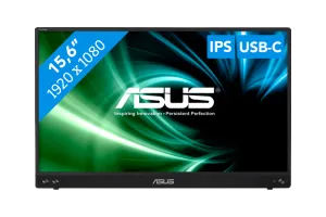 ASUS ZenScreen MB16AHV