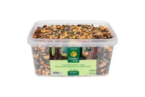 Eekhoornvoer-2,1 kilo-Garden &amp; Fun