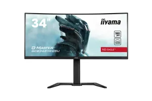 iiyama G-MASTER GCB3481WQSU-B1 iiyama G-MASTER GCB3481WQSU-B1