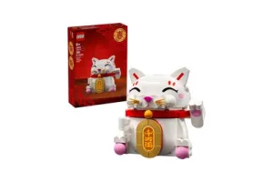 LEGO Chinees Nieuwjaar 40813 - Gelukskatje
