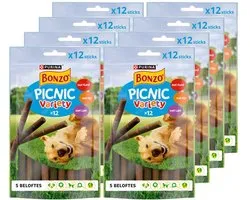 Bonzo Picnic Variety - Hondensnacks - Rund Kip & Lam - 8 x 100 g