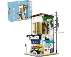 C66006W Japanese Steamed Bun House MOC Building Kit, CADA Master 1108 Pieces Street View Bricks met verlichtingssets, is compatibel met het bekende merk.