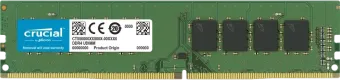 Crucial 8GB 3200MHz DDR4 SODIMM (1x8GB)