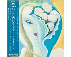 Derek & The Dominos - Layla And Other Assorted Love Songs (CD) (50th Anniversary Edition)