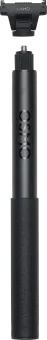 DJI Osmo 1.2m Invisible Selfie Stick + Magnetische Quick Release Mount