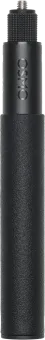 DJI Osmo 70cm Invisible Selfie Stick
