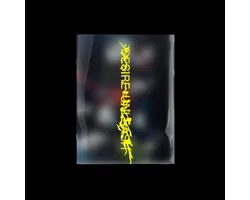 Enhypen - Desire : Unleash (CD) (YOU Version)