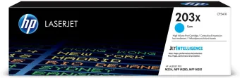 HP 203X LaserJet Toner Cyaan (Hoge Capaciteit) HP 203X LaserJet Toner Cyaan (Hoge Capaciteit)