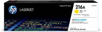 HP 216A Toner Geel