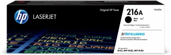 HP 216A Toner Zwart