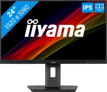 Iiyama XUB2497HSU-B2