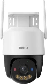 Imou Cruiser SC 3K
