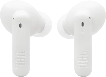 JBL Wave Beam 2 Wit