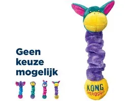 Kong Squiggles - Honden Speelgoed - Assorti Kleur - Met Piep - M - 30 cm