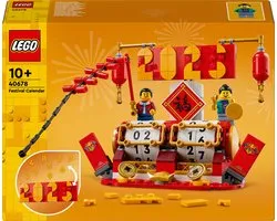 LEGO Iconic Festivalkalender - 40678