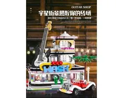 Mould King 16002 Novatown - Guitar Shop With LED Light - 2168 onderdelen - Compatibel met grote merken - Bouwdoos