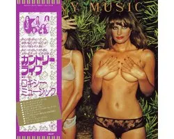 Roxy Music - Country Life (CD) (Limited Edition) (Remastered)