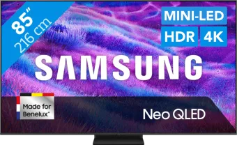 Samsung 85" Neo QLED QN80F 4K (2025)