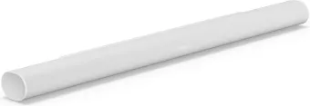 Sonos Arc Ultra Wit Sonos Arc Ultra Wit