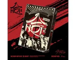 Stray Kids - Hop (CD) (SKZHOP Version)
