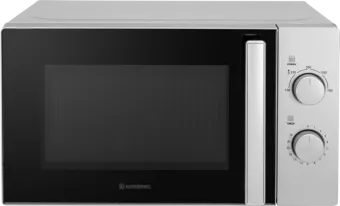 Wisberg WB1M20S