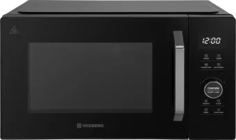 Wisberg WB5CM29B