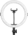 AgfaPhoto 11 Inch Ringlamp + Remote