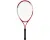 Alert Tennisracket in Tas 63 cm