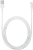 Apple Lightning Kabel 2 Meter