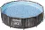 Bestway Steel Pro MAX zwembad - 366 x 100 cm (Hout) Bestway Steel Pro MAX zwembad - 366 x 100 cm (Hout)