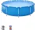 Bestway Steel Pro Zwembad - Ø 305 x 76 cm Bestway Steel Pro Zwembad - Ø 305 x 76 cm