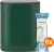 Brabantia Bo Touch Bin 2 x 30 Liter Pine Green + Vuilniszakken (120 stuks)