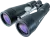 Bresser Spezial-Astro 20x80