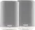 Denon Home 150 Duo Pack Wit