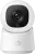 Eufy Indoor Cam C220