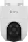 Ezviz H8C 2K+ Pan & Tilt Camera