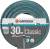 Gardena Classic 1/2" 30 meter