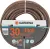 Gardena Comfort HighFLEX 1/2" 30 meter