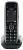 Gigaset E720HX Uitbreiding