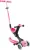Go Up Deluxe Flash Lights Pastel Pink Go Up Deluxe Flash Lights Pastel Pink
