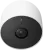 Google Nest Cam
