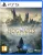 Hogwarts Legacy PS5