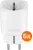 Hombli EU Smart Socket White 6-pack