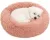 Hondenmand - Donut Hondenmand - Kattenmand Oudroze - 55 cm - Extra zacht &amp; luxe voor hond of kat - Flamingo Mand Pacha