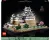LEGO Architecture Kasteel Himeji - 21060