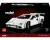 LEGO Lamborghini Countach 5000 Quattrovalvole - 10337