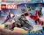 LEGO Marvel Captain America vs. Rode Hulk duel - 76292