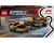 LEGO Speed Champions McLaren F1 Team MCL38 racewagen Set - 77251