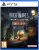 Little Nightmares Enhanced Edition PS5
