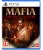 Mafia: The Old Country PS5